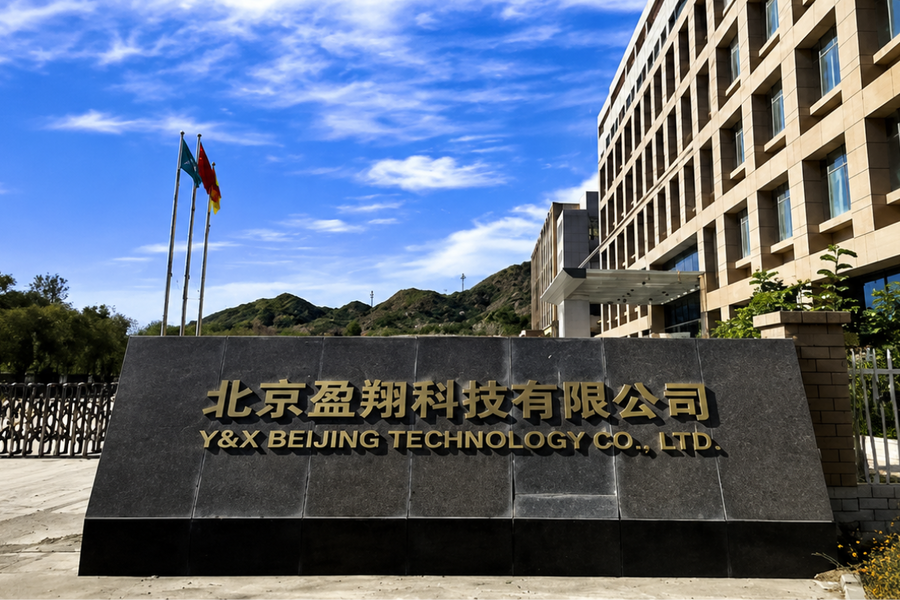 CHINA Y&X Beijing Technology Co., Ltd. Firmenprofil 